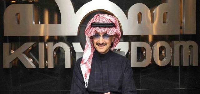 زيادة الوليد بن طلال استثماراته في كريم بقيمة 200 مليون دولار