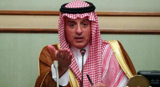 اخر تصريحات الجبير عن حادث مقتل خاشقجي