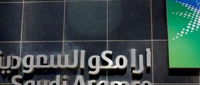 توقيع ارامكو السعودية صفقات بـ 34 مليار دولار في مؤتمر الاستثمار
