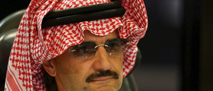 الافراج المؤكد عن الأمير خالد بن طلال واسباب توقيفه