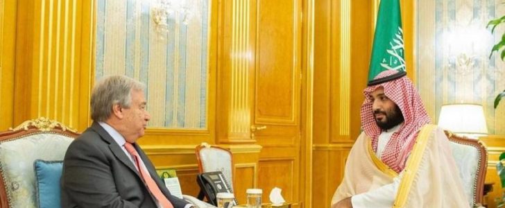 لقاء رسمي يجمع غوتيريس مع الامير محمد بن سلمان لحل الازمة اليمنية