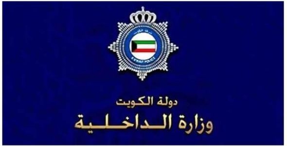 العثور على جثة شابة ثلاثينية ملقاة في الصحراء بالكويت